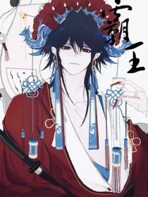 捅了英语课代表一节课在线观看